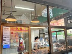 -盘飧市(春熙路店)