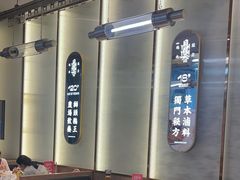 -日日香鹅肉饭店(翰邻城店)