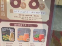 -稻香海鲜饭店(第一国际店)