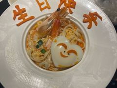 -甄御•海鲜新青岛菜(麦岛店)