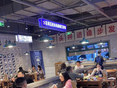 -楠火锅(仁恒梦中心店)