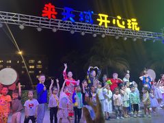 -渔家火锅·海鲜自助餐·演艺(亚龙湾天域酒店)