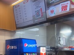 -塔斯汀中国汉堡(宝安宝田一路店)