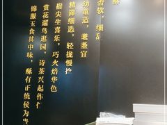 -酥侯糕点(广东路店)