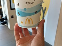 -麦当劳(莒县服务区店)