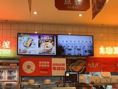 -红荔村肠粉(岗厦店)