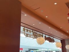 -椒爱水煮鱼川菜(CBD万达店)