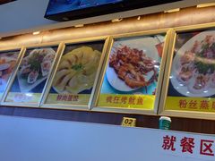 -覃记海鲜美食餐厅