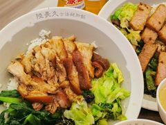 -陆长玖古法猪脚饭(玄风桥店)