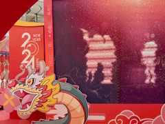 -光启城时尚购物中心