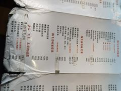 -梅飞酒家(桑园路店)