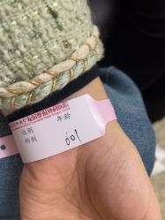 -南京医科大学友谊整形外科医院