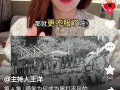 -约翰·菲茨杰拉德·肯尼迪国际机场