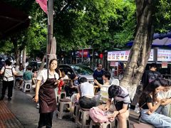 -永乐饭店