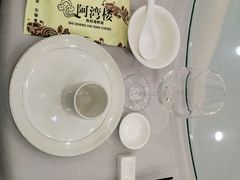-阿湾楼·温州海鲜·江浙菜(京江路店)