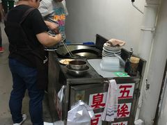 -五娭毑臭豆腐(黄兴南路店)