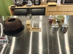 -THE MATCHA TOKYO抹茶东京