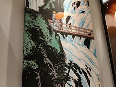 -古田居·特色寿司料理(骏欣中心店)