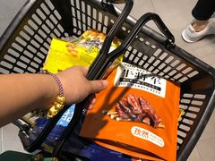 -Olé精品超市(广州太古汇店)