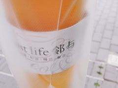 -邻与咖啡(鼎太风华店)