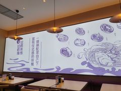 -过桥缘·过桥米线(北京望京万象汇店)