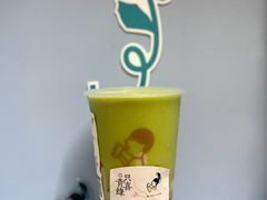 只喜青芋-喜茶(广州东方宝泰店)