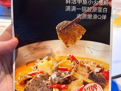 -湘悦回家(棠东店)