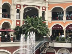 -佛罗伦萨小镇广佛名品奥特莱斯(疏港路店)