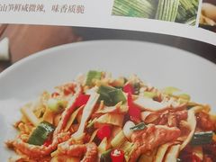 -宏状元现熬粥·京味菜(三里河店)