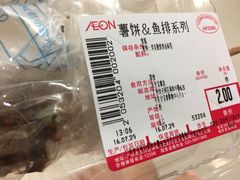 -AEON永旺(东方宝泰店)