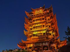 -黄鹤楼公园(黄鹤楼)