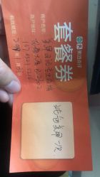 -美甲日记美睫专业纹绣半永久