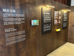 -剥皮寮历史街区