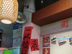 -巴卤社老火锅(财富店)