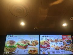 -肯德基(世纪金源店)