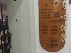 -中粮·祥云小镇