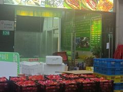 -召稼楼永茂昌粽子大王