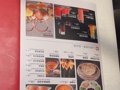 -大鸭梨烤鸭(望京店)