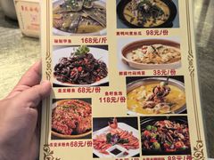 -东安鸡馆(蔡锷南路店)
