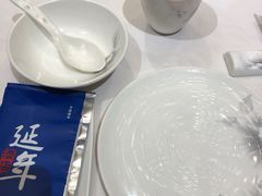 -延年酒店-延飨餐厅(延年文苑店)