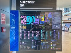 -王权免税店(普吉机场店)