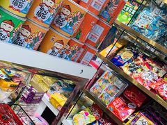 -紫荆城食品交易中心(华强北店)