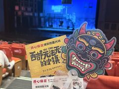 -虹桥艺术中心