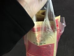 -小宝栗子(嘉华国际商业中心店)