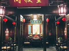 -北京同仁堂郑州药店(金水东路旗舰店)