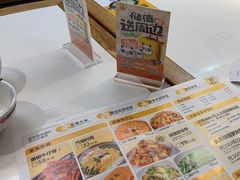 -醉得意·家常菜(杨家湾店)