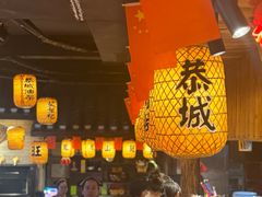 -凤凰山斑鱼馆(恭城店)