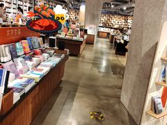 -方所(华润万象城店)