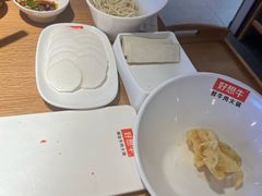 -好想牛·鲜切自助牛肉火锅(七堡花园城店)