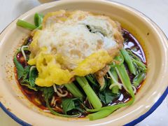 -老蒋面(南坪店)